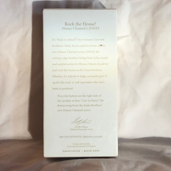 Rock the House! (2009) - Picture 2 of 2